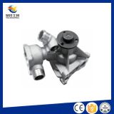 High Quality Cooling System Auto Water Pump Prices