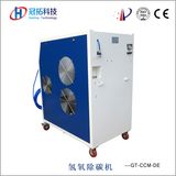 Hot Sell Carbon Cleaning Machine for Diesel Engine Car