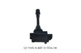 Chery Ignition Coil for Tiggo Eastar V5