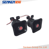 Senken 91*108mm 60W 1.2kg Waterproof and Dustproof Motorcycle Alarm Siren & Mini Speaker