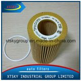 Auto Oil Filter Supplier 30788821