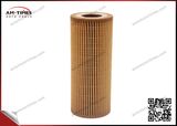 06e115466 06e 115562 H 06e115562A 06e115562 Germany Paper Oil Filter for Volkswagen Touareg