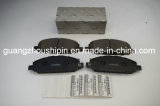 High Friction Sintered Brake Pads 41060-VW085 for Nissan E25