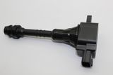  Is Earthsound 2300cc (Is inserted) Ignition Coil for The Nissan