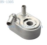 Oil Cooler for Ford (7S7G6B856A4A)