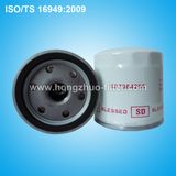 Oil Filter SD7984256 for Focus M6