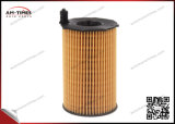 Factory Supply Auto Parts Oil Filter 059198405 for VW with High Quality