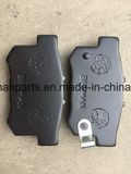 Non-Asbestos Spare Parts for Honda Brake Pad D5066