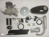 Cheapest Bike Engine Kit 48cc