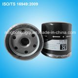 Oil Filter Efl500/6141811/81bm-6714-AA Use for Ford