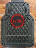 Latex Car Mat / Rubber Car Mat with Top Quality and Competitive Price