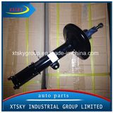 Xtsky Shock Absorber (333117)