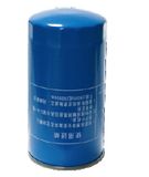 Heavy Truck Fuel Filter (612600081334)