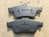 Brake Pad for Mazda