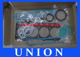 Yanmar 4tnv88 Full Gasket Kits 729601-92790 for Excavator Engine Overhual Repair Parts