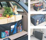 Car Boot Organizer (KM5463)