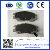  Mighty Max Low Noise Semi Metallic Painted Plastic Auto Brake Pads D349-7241 for Mitsubishi