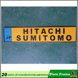 Plastic Car License Plate Frame