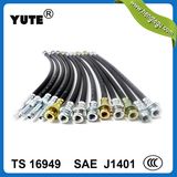 DOT Approved 1/8 Inch SAE J1401 Hydraulic Brake Rubber Hose