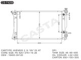 High Quality Radiator For Avensis 2.0I 16v'03 At