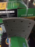 HOWO Qinyan Brake Lining (14holes) Az9231342068