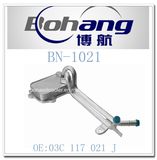 Bonai Auto Spare Parts VW Golf/Passat Oil Cooler/Radiatot (03C 117 021 J)