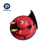 12V Dual High and Low Tone Loud 110dB Red Snail Electric Car Horn