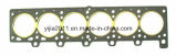 China Auto Engin Parts Hote Sale Steel Gasket
