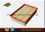Auto Spare Part Air Filter 16546-73c10 1654673c10 for Nissan