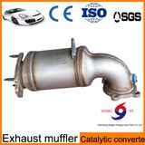 Cheaper Car Catalytic Converter From China Factory