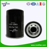 Spare Part Truck and Buses Oil Filter 15607-1671