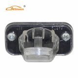 12080507 Aelwen License Plate Lamp 54572.537