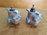 Excavator Oil Pump (1W1695/ 1W1700)