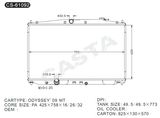 High Performance Auto Radiator for Honda Odyssey 2009 Mt