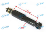 High Quality Faw Truck Parts Shock Absorber