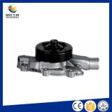 Hot Sell Cooling System Auto Water Pump Brands