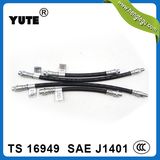 Yute SAE J1401 Edpm Hydraulic Brake Hose for Renault Parts