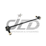 Suspension Parts Stabilizer Link for Hyundai 54830-2b000 54830-2b200 Clkh-32L