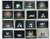 Universal Trailer Plastic Mudflap with You Logo