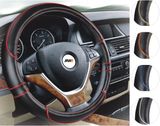 Wood Grain and Concave Point Leather Splicing Steering Wheel Cover