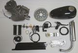 Bicycle Motor Kit 48cc Sliver Color