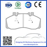 Low Noise High Performance Truck Brake Pad Gdb5004
