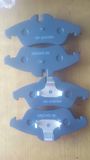 Auto Disc Brake Pad for Mercedes-Benz D 1177