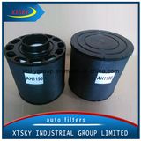High Performance Auto Air Filter Ah1196