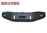 Dodge RAM 2500, 3500 Steel Front Bumper 2010-2015