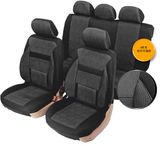 Jacquard Fabric Car Seat Cover