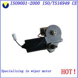 Standard Good Quality Windshield Wiper Motor