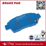 Semi-Metal Brake Pad for Toyota Yaris