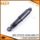 Auto Spare Parts Shock Absorber for Nissan Pathfinder R51 345056