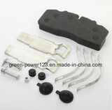 D41 Datsun Front 1982-79year Brake Pad